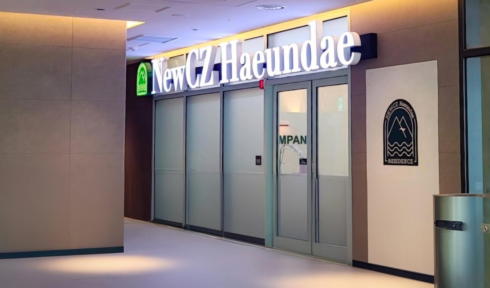 Newcz Haeundae Residence بوسان المظهر الخارجي الصورة