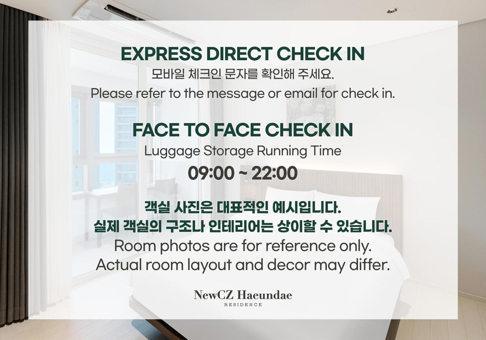 Newcz Haeundae Residence بوسان المظهر الخارجي الصورة